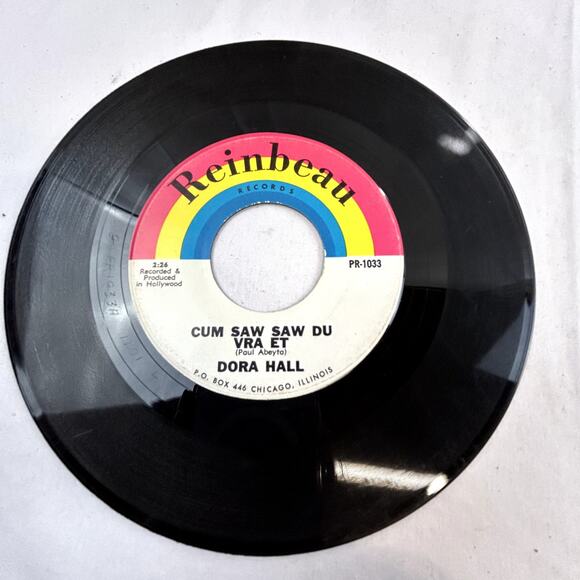 3 vinyl 45 RPM Records 2- Dora Hall Dave Prince Greatest Man who ever lived plus - Picture 5 of 7